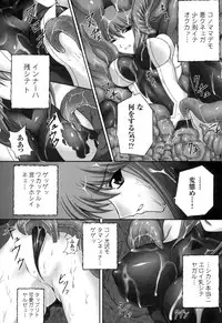 [Anthology] colors Anthology Comic 2 Mahou Shoujo Ai