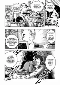 (C76) [Skirt Tsuki (keso)] No Panties White Base (Mobile Suit Gundam) [English] [RedComet]