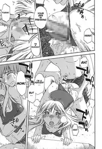 [Mikihime] Chiisana Mama to H na Jijou Ch. 1-3 [English] [Transgressor] [Digital]
