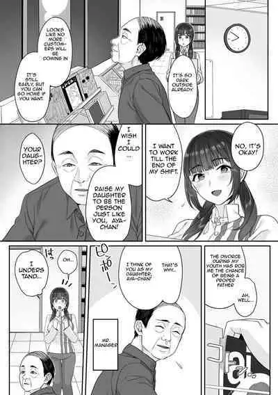 Junboku Joshikousei wa Oyaji Iro ni Somerarete Comic Ban