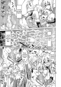 (C88) [SlapStickStrike (Stealth Changing Line)] Watashi no Koibito o Shoukai Shimasu! EX3 [English]