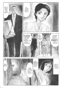 [Suehirogari] Sexhibition 4 [English]