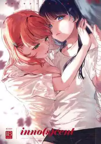 Kikyou ni Somaru Sora no Iro