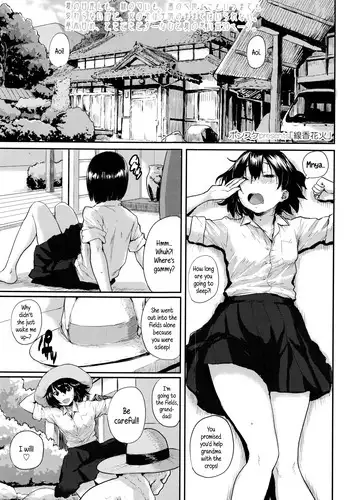 女装援交大失败（K记翻译）