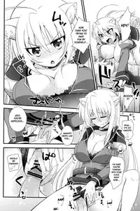 [Fuwawa (Oki no Matsushiro)] Aneue no Iu Toori (Dog Days) [English] [desudesu]