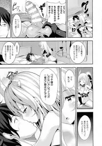 COMIC Unreal 2015-08 Vol. 56