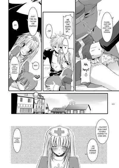 [Digital Lover (Nakajima Yuka)] DL-RO Soushuuhen 04 - DL-RO Perfect Collection No. 04 (Ragnarok Online) [Digital] [English]