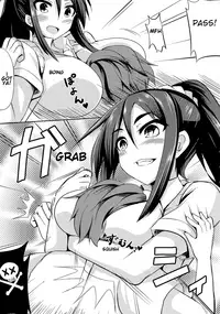 [Kichihachi] Bousou Najimi | Wild Friend (Oppai no Oppai ni Yoru Oppai no Tame no Oppai Anthology) [English] [Shippoyasha]