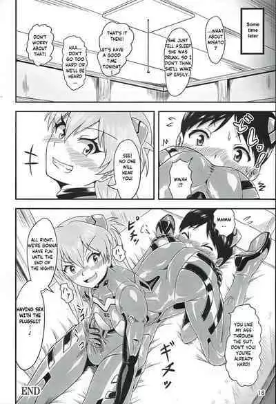 (Pitaket) [Isurusdo (Aozame Takao)] Plugsuit Josou ja Nai to...! RED | Is that plugsuit cross-dressing...!? (Neon Genesis Evangelion) [English] [KM_42]