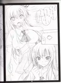 (C81) [choco BOX (choco chip)] Golden Time Lover (Boku wa Tomodachi ga Sukunai)