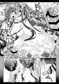 (Reitaisai 13) [Setoran (Itou Seto, Tanno Ran)] Boku to Reimu-san wa Omoi Omoware Soushisouai (Touhou Project)