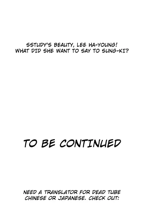 SStudy Ch.0-44