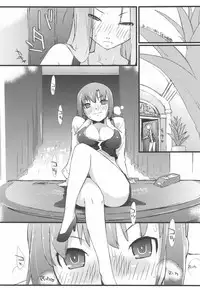 (C81) [Yokoshimanchi. (Ash Yokoshima)] Rio to H na Nakama?-tachi (Super Black Jack)