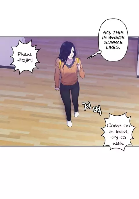 Ghost Love Ch.1-11