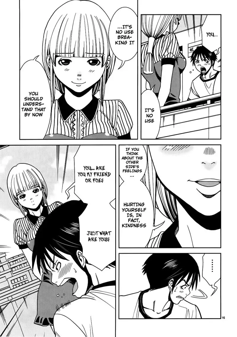 A Peephole Vol3 - CH25