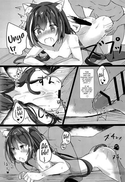 Deredere Kyaru-chan to Ichaicha Ecchi
