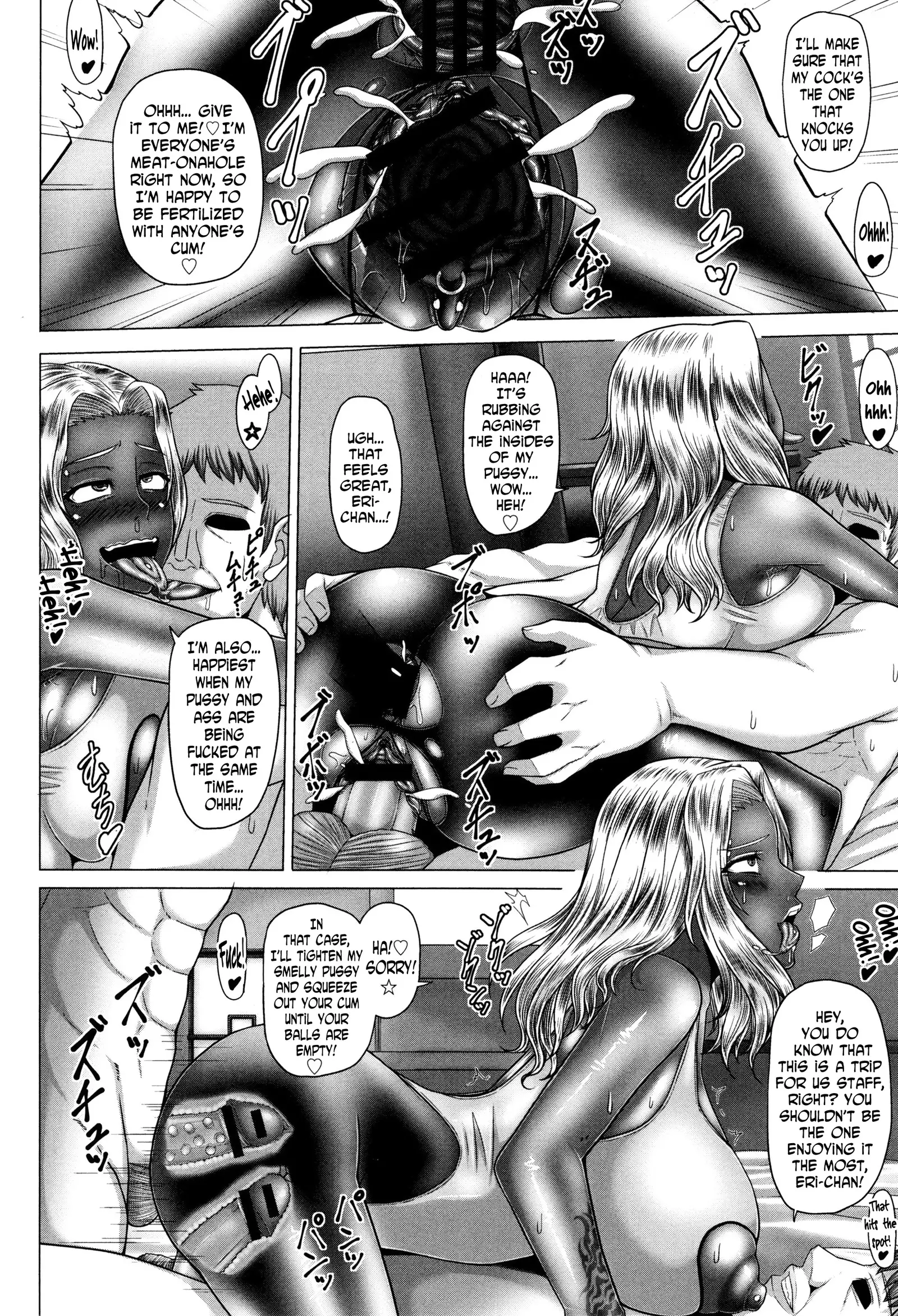 Kurogal Ochi ~24-jikan Conveni Bitch-ka~ - Black GAL IMMORAL 24H Convenience Store Bitch!! Ch. 1-4, 7-8