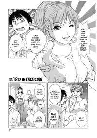 [Asamori Mizuki] Glass no Megami Vol.2 [English]