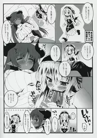 (Futaba Gakuensai 3) [Circle Gisou Senmon Ten (Shinkan「」)] Bara-iro no Shirt o Kite. (Shinrabansho, Rozen Maiden)