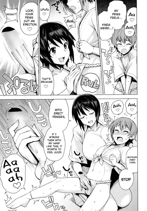Mutsumi-san no Hanshoku Katsudou Kiroku | The Chronicle of Mutsumi's Breeding Activities Ch. 1-3