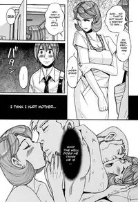 [Kojima Miu] Ore no Kaa-san ga Itsu made mo Erosugiru Ch. 1-4 [English] [Shapes]