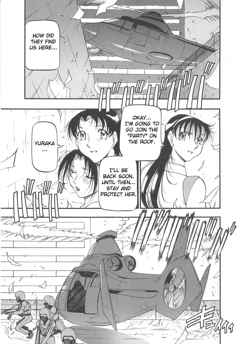 The Equation Of The Immoral - CH11