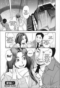 [Mikami Cannon] Zecchou Yokkyuu Ch.1-2, 4-7, 10 [English] =Tigoris Translates= =Noraneko=