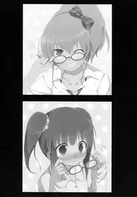 (C83) [Azure (Kagono Tori)] Shitte Iruka? Neet no Ashikoshi no Yowasa wo Kesshite Namete wa Ikenai (THE IDOLM@STER CINDERELLA GIRLS)