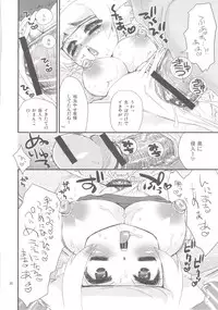 (COMIC1☆3) [Suzune Rai Chikashitsu (Suzune Rai)] Sailor Nekos ~Gakkou ni Ikitai no ja~
