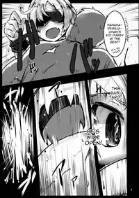 (Kouroumu 10) [Namayake. (Harry)] Koumakan Shinryakuroku | Scarlet Devil Mansion Invasion Record (Touhou Project) [English] [ATF]
