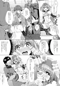 (C91) [IndexACG (Kinokoya)] INDEX GIRLS 09 MIO Ni Futanari Seitokaichou Roshutsu Chijoku Choukyou
