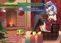 [Himawari no Tane] Bungaku Joshi ni Taberareru | Eaten Up by the Bookworm Girl [English] {Hennojin}