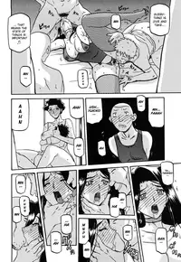 [Sanbun Kyoden] Sayuki no Sato [English] [Decensored]