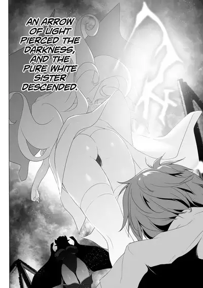 Bouken no Sho Series Soushuuhen - The Adventurer's Book has Perfect. Vol. 1 | The Adventurer's Log Has Been Fully Recovered Vol. 1