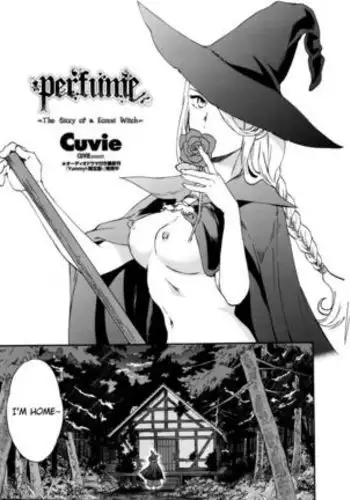 Hitozuma Hishuu Perfume Somurie | 人妻秘臭 香水·調配師