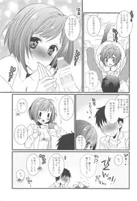(C91) [MILLION DROPS (Tanimura Marika)] Osananajimi no Miku-nyan to 2-kaime Ecchi (THE IDOLM@STER CINDERELLA GIRLS)