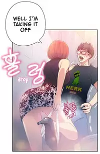 [BAK Hyeong Jun] Sweet Guy Ch.1-49.5 (English) (YoManga) (Ongoing)