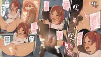 [Irotenya] Onna Boukenshatachi ga Sabaku no Oasis ni Tachiyoru to......2 [Chinese] [炒鸡战士汉化组]