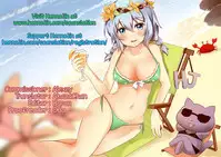 [Ohko Masaki] Keito-kun to Senpai no Kyouki na Nichijou | Keito-kun’s and Senpai’s Insane Everyday Life (COMIC Koh 2016-07) [English] [Hennojin]