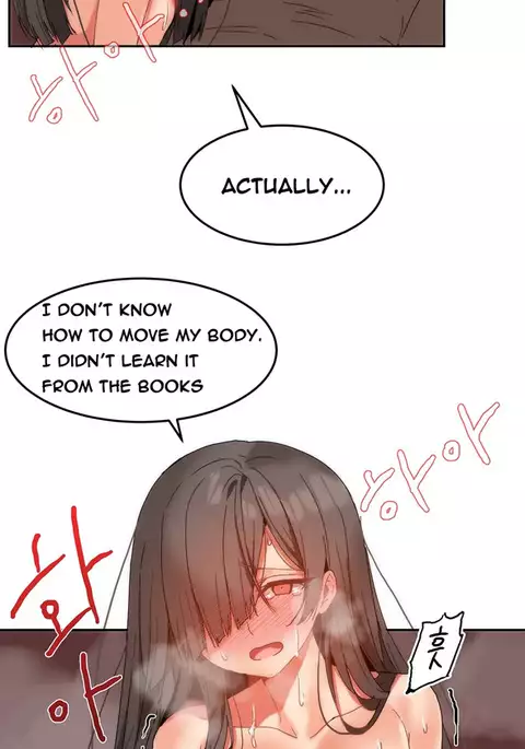 Hari Dormitory Ch.0-31