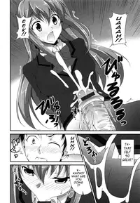 [Ishigami Kazui] Itsu Sex Suru no, Imadesho! | The Best Time for Sex is Now Ch. 1-7 [English] {Tadanohito}