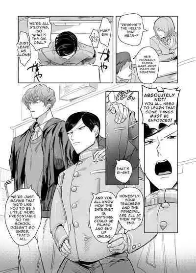 [Peroi Nuru] Keiichirō ga seito kai - shitsu de hentai kyōshi to nāsu kuro supurei ! | Keiichirou does Nurse Cosplay with a Perverted Teacher in the Student Council Room!