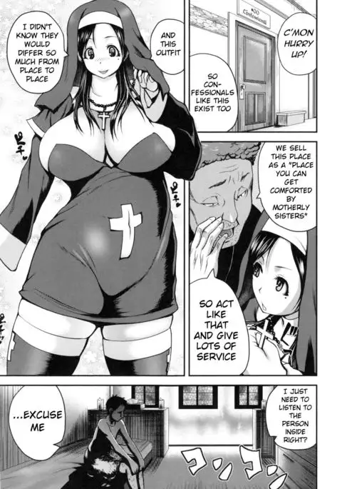 Opink Health Seibo no Fukuin Ch. 1-3, 9