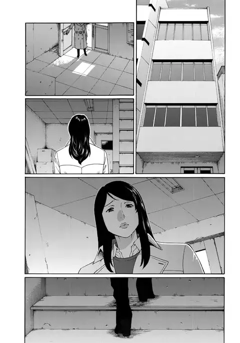 Mumyou no Uzu Ch. 1-6