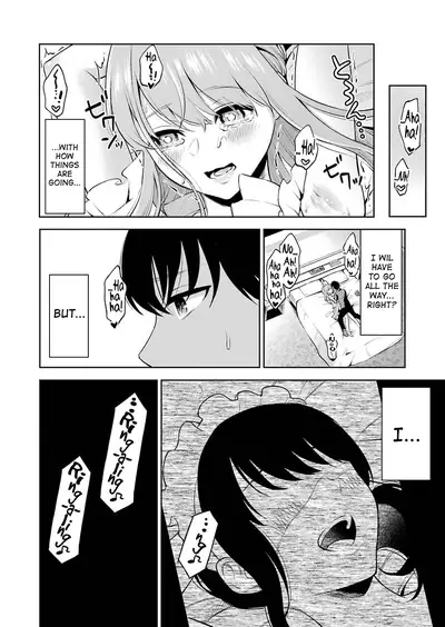 Sensei No Koto, Kusugutte Ageru Ch.1-5