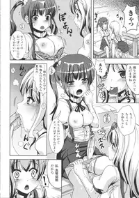 [Marneko] Nariyuki Show Girl