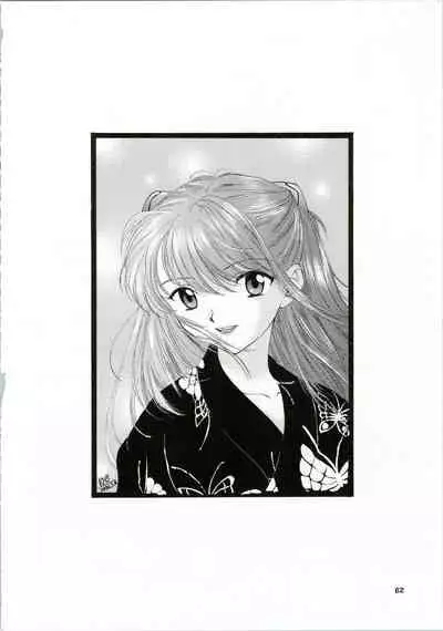 [PANIC ATTACK IN SAILOR Q2 (RYÖ)] Ijiwaruna Tenshi Yo sekai o Emi e Kai (Neon Genesis Evangelion)