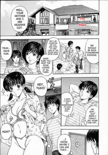 人妻性解放 1-84