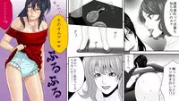 [Onna ni Yoru Onna e no Ryoujoku] Yakouchou no Akumu ~Ninki Caba-jou no Higeki~ 2