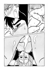 [あやしげ団] DANGEROUS CHILDREN (地獄先生ぬ～べ～、ストリートファイター、ほか)